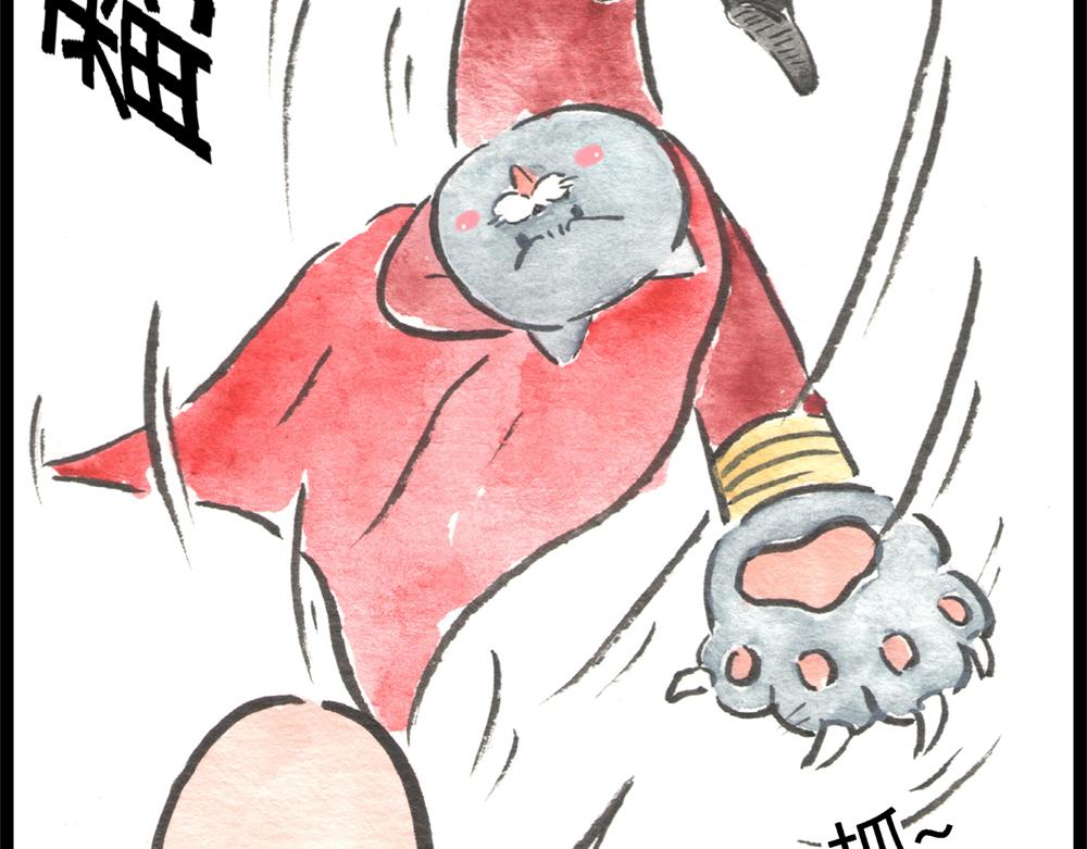 53话 当驸马果然不容易啊！(1/2)-第31话