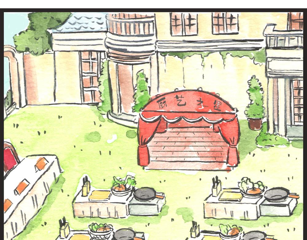 56话 寿喜国厨王争霸&hellip;&hellip;(1/3)-第33话