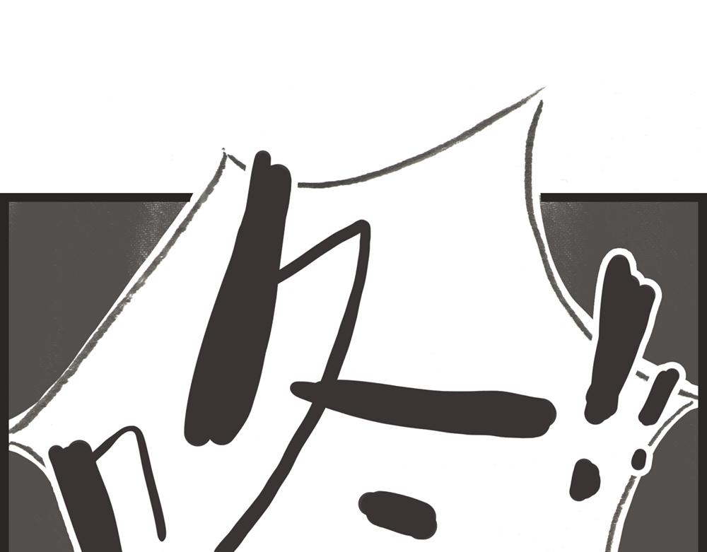 56话 寿喜国厨王争霸&hellip;&hellip;(1/3)-第33话