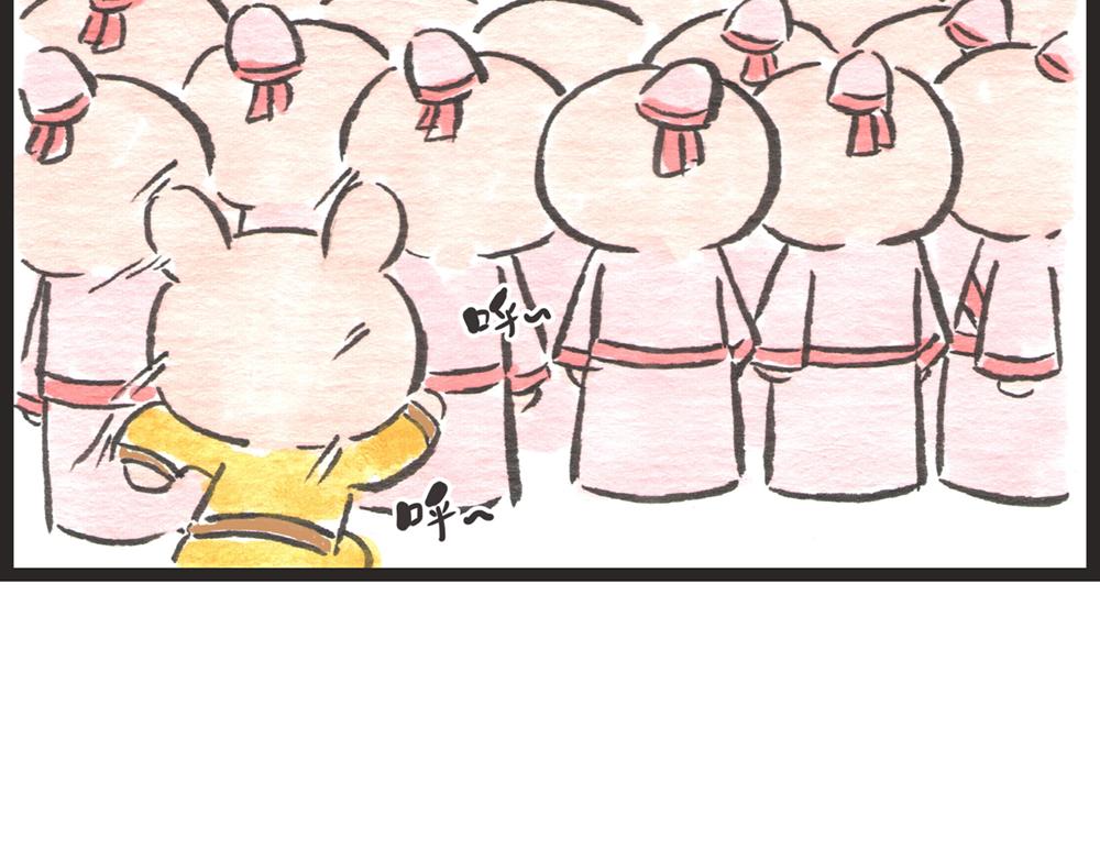 56话 寿喜国厨王争霸&hellip;&hellip;(1/3)-第33话