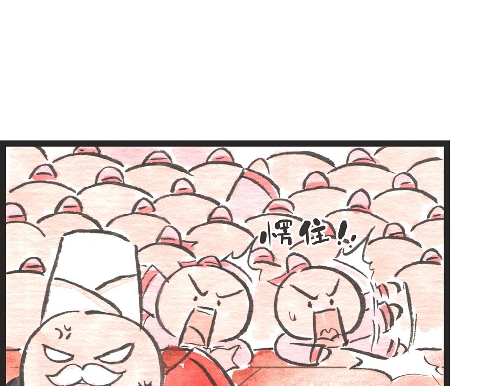 56话 寿喜国厨王争霸&hellip;&hellip;(1/3)-第33话