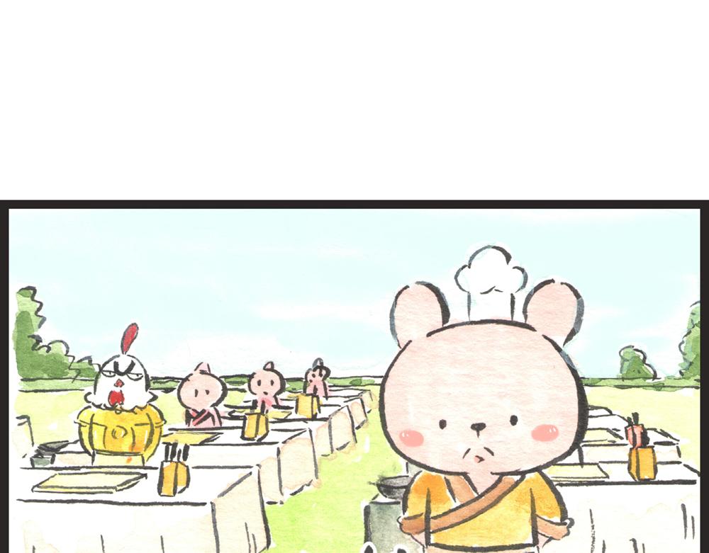 56话 寿喜国厨王争霸&hellip;&hellip;(1/3)-第33话