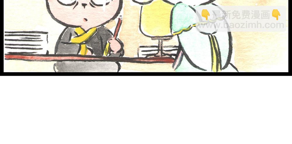 56话 寿喜国厨王争霸&hellip;&hellip;(1/3)-第33话