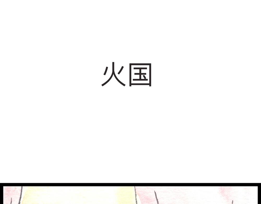 59话 神秘人影是何许人也？(1/3)-第35话