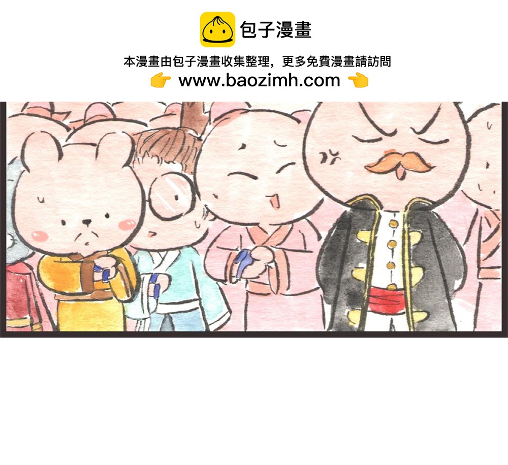 59话 神秘人影是何许人也？(1/3)-第35话