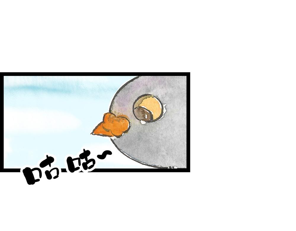 59话 神秘人影是何许人也？(1/3)-第35话