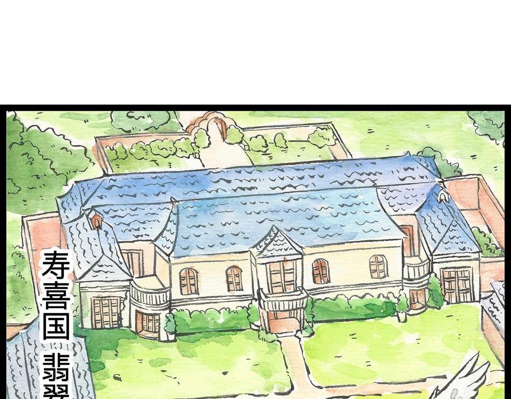 59话 神秘人影是何许人也？(1/3)-第35话