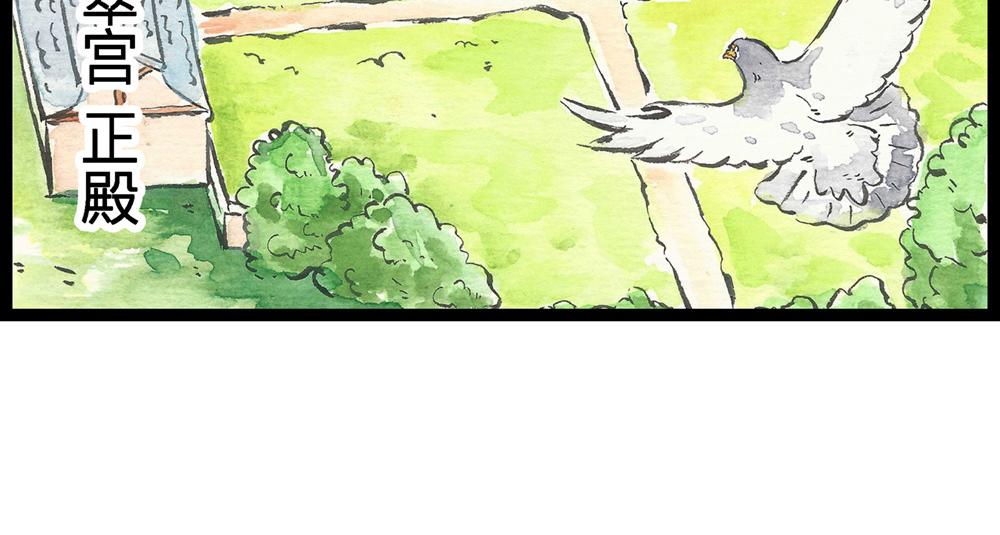 59话 神秘人影是何许人也？(1/3)-第35话