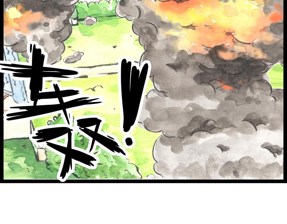 61话 不要被那只鸡骗了！(1/3)-第37话