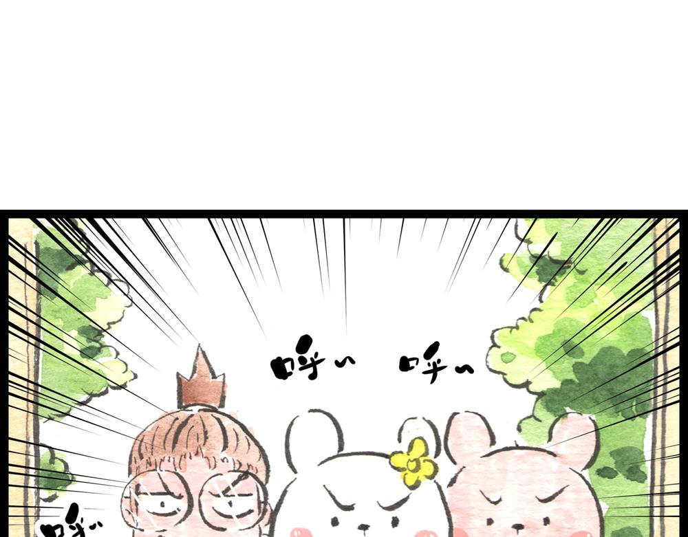 61话 不要被那只鸡骗了！(1/3)-第37话