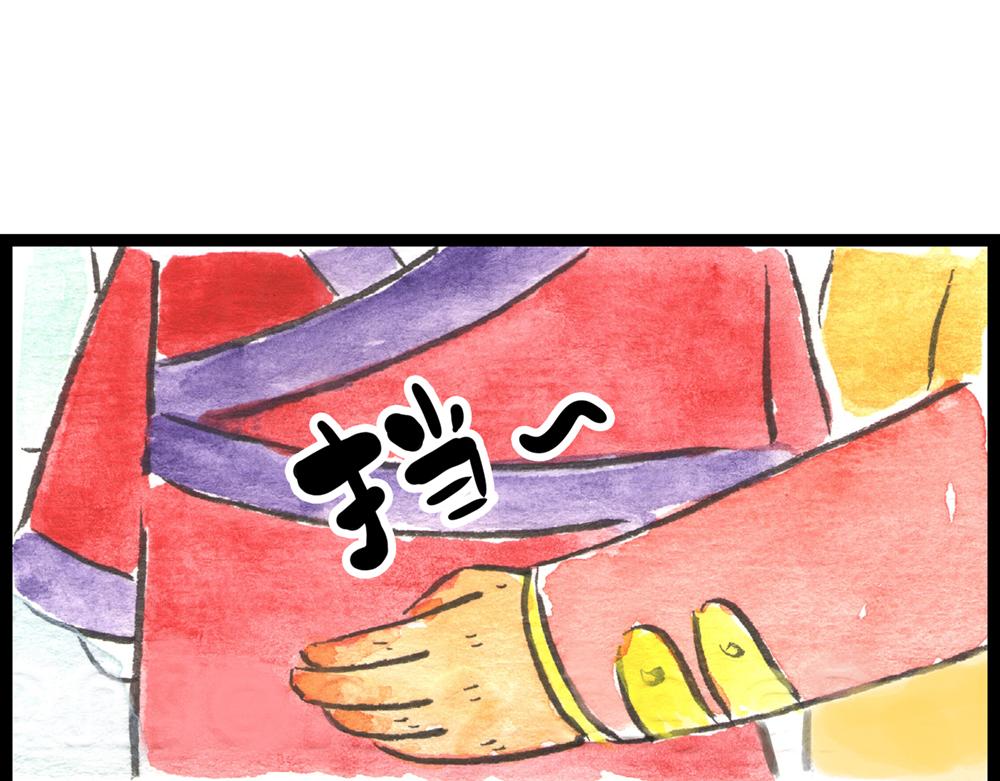 61话 不要被那只鸡骗了！(1/3)-第37话