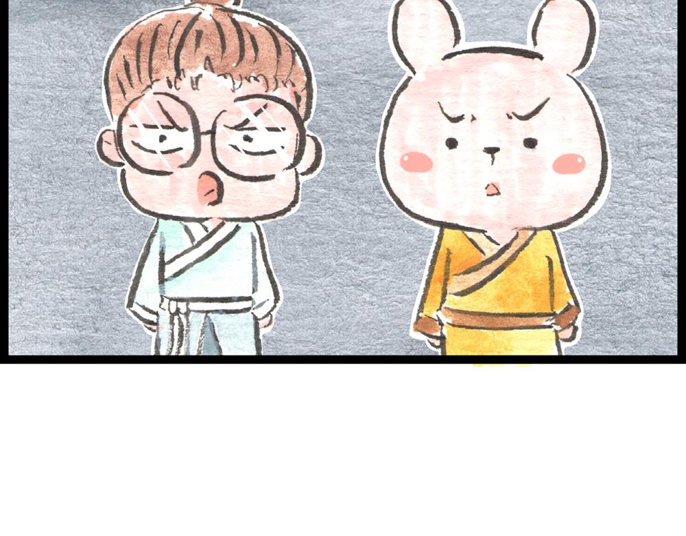 61话 不要被那只鸡骗了！(1/3)-第37话