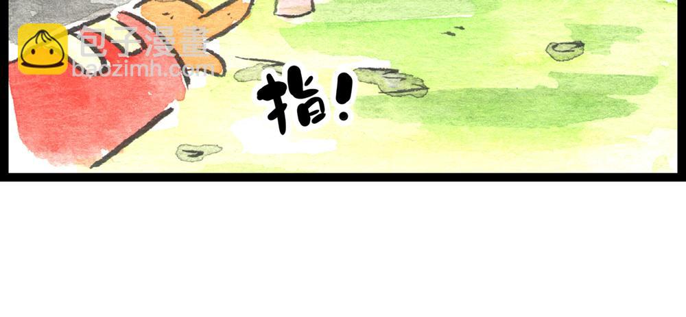 61话 不要被那只鸡骗了！(1/3)-第37话