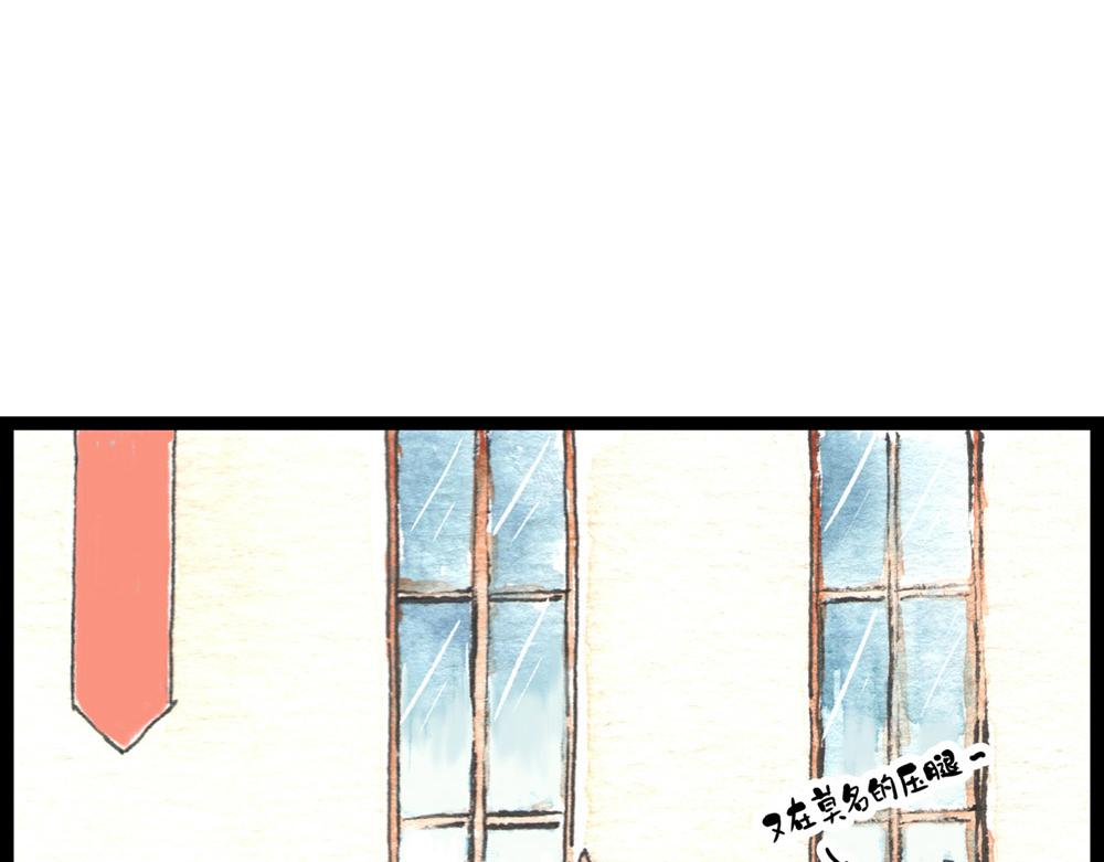 63话 冷国小分队分崩离析&hellip;(1/3)-第39话