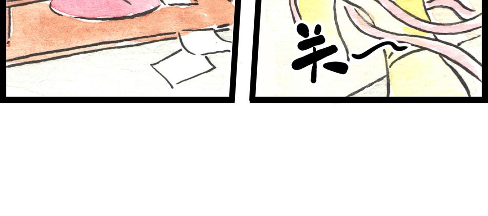 65话 打不过就跑，跑不掉就？(1/3)-第41话