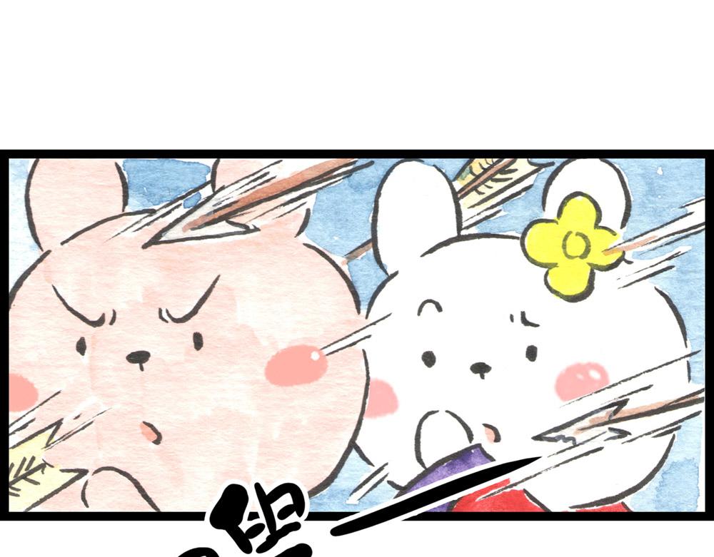 65话 打不过就跑，跑不掉就？(1/3)-第41话