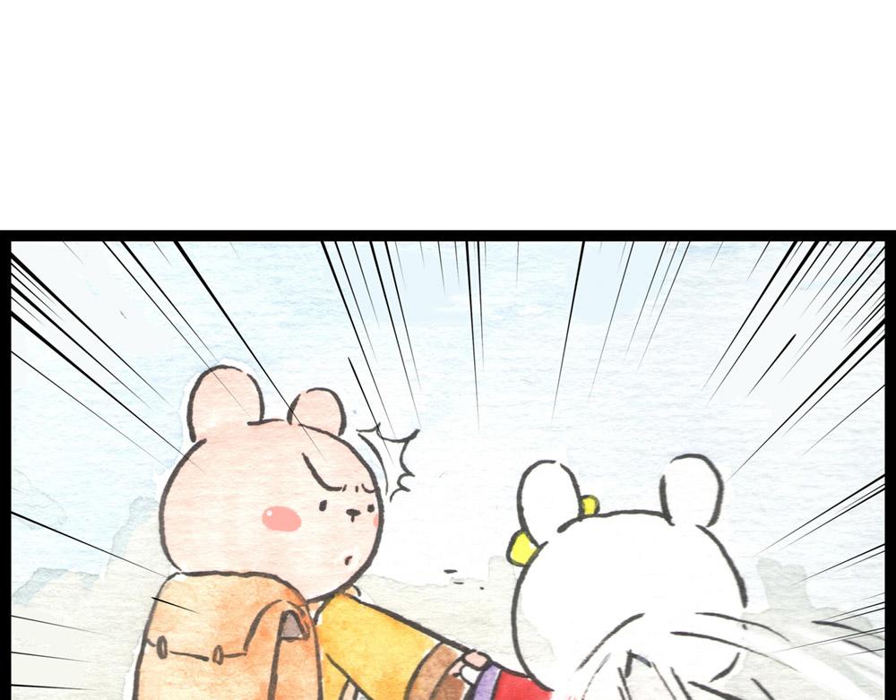 65话 打不过就跑，跑不掉就？(1/3)-第41话