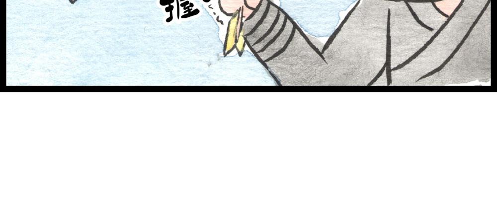 65话 打不过就跑，跑不掉就？(1/3)-第41话