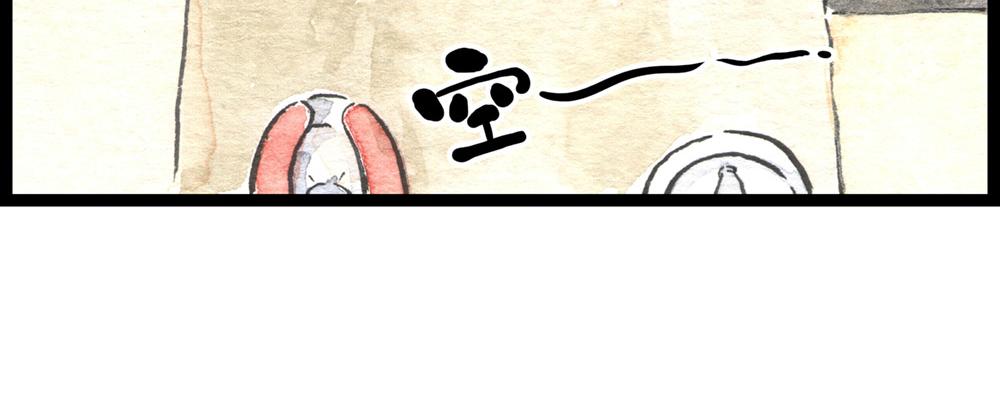 67话 栗子将军醒了&hellip;&hellip;(1/2)-第43话