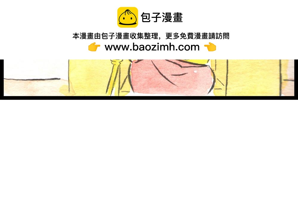 67话 栗子将军醒了&hellip;&hellip;(1/2)-第43话