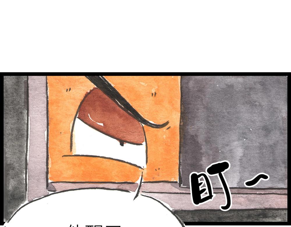 67话 栗子将军醒了&hellip;&hellip;(1/2)-第43话