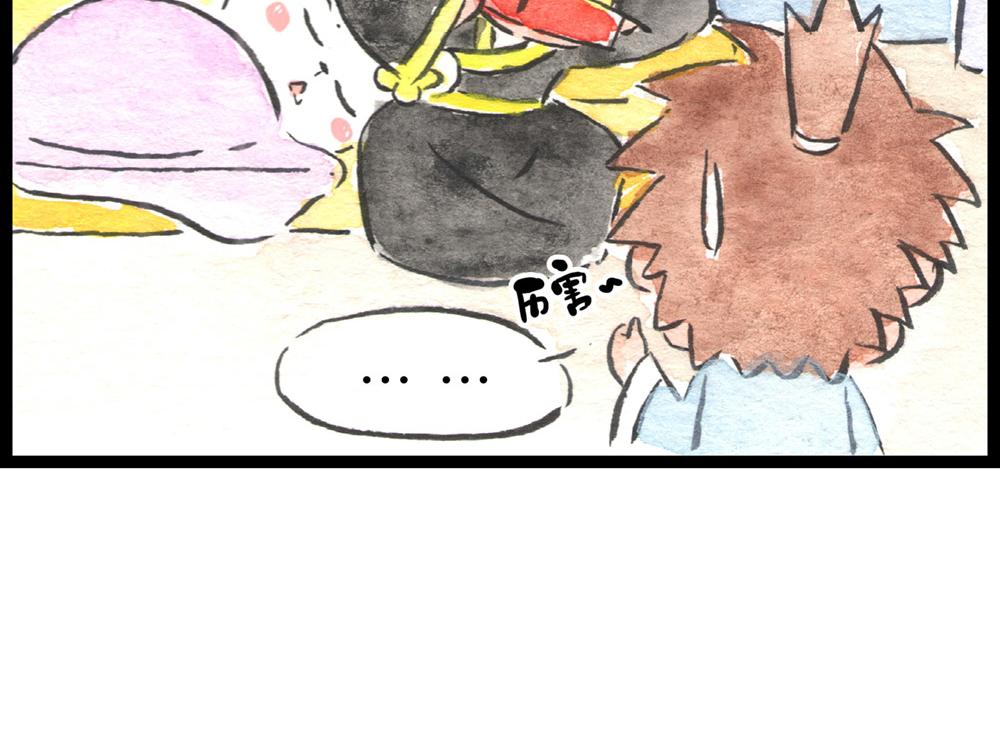 67话 栗子将军醒了&hellip;&hellip;(1/2)-第43话