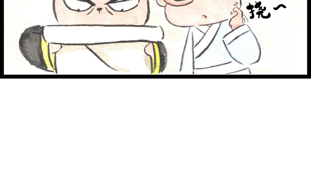 67话 栗子将军醒了&hellip;&hellip;(1/2)-第43话