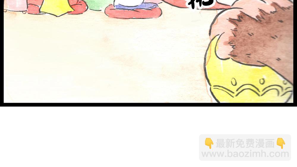 67话 栗子将军醒了&hellip;&hellip;(1/2)-第43话