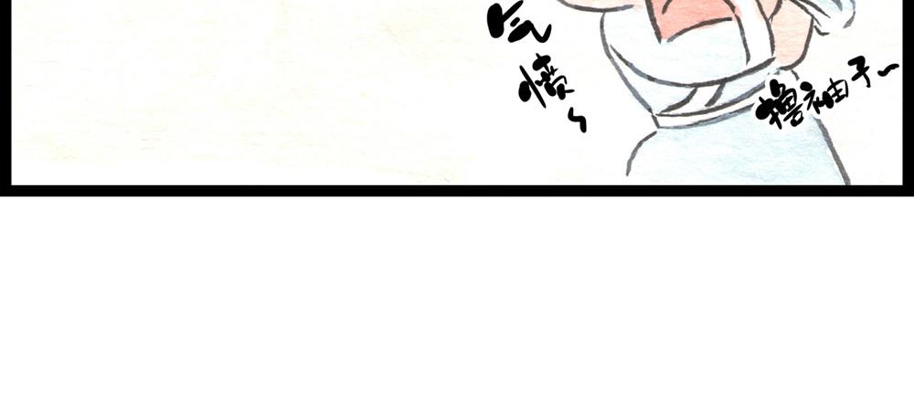 67话 栗子将军醒了&hellip;&hellip;(1/2)-第43话