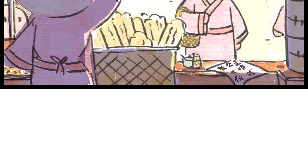 67话 栗子将军醒了&hellip;&hellip;(1/2)-第43话