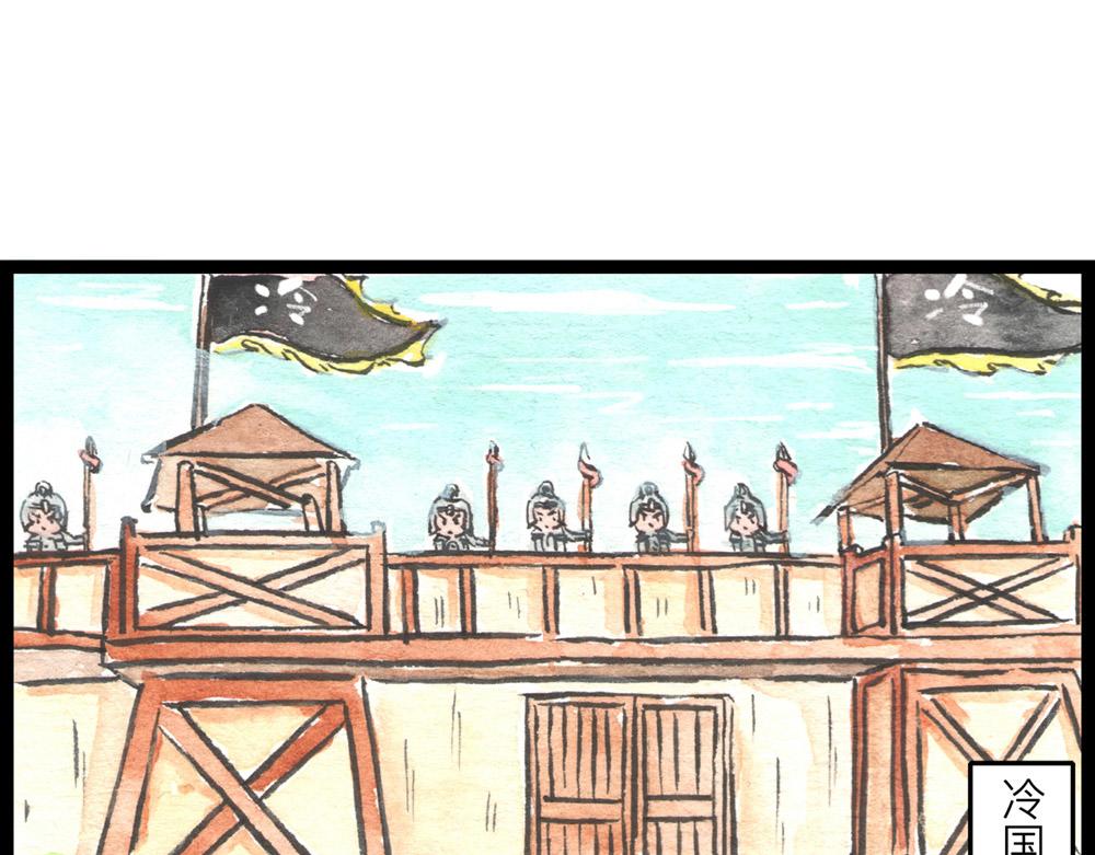 69话 你要是被迫的就眨眨眼！(1/2)-第45话