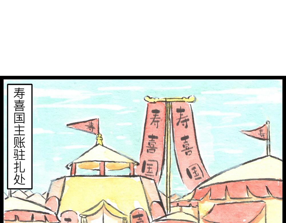 69话 你要是被迫的就眨眨眼！(1/2)-第45话