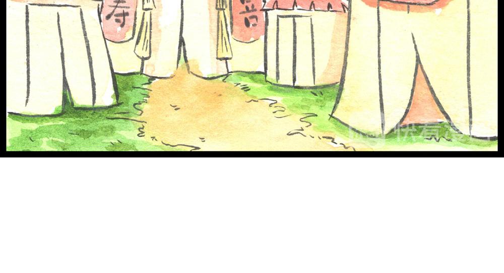 69话 你要是被迫的就眨眨眼！(1/2)-第45话