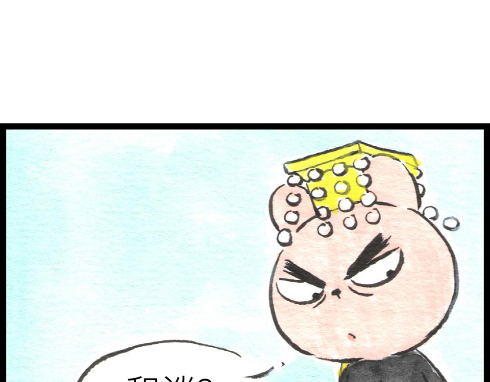 69话 你要是被迫的就眨眨眼！(1/2)-第45话