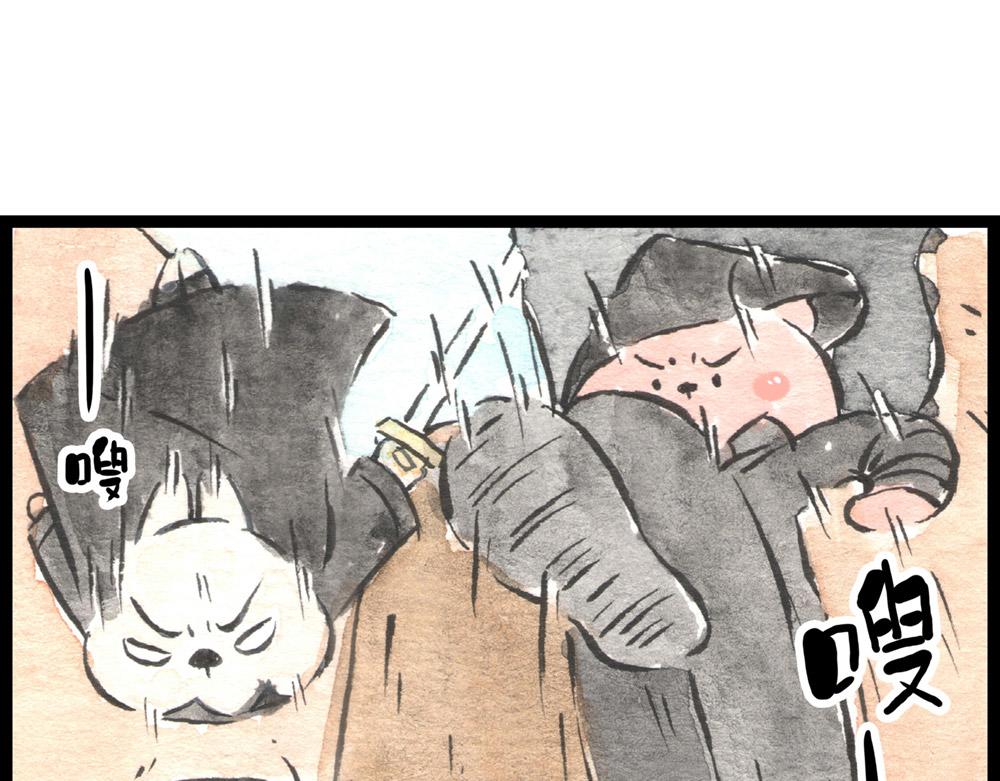 69话 你要是被迫的就眨眨眼！(1/2)-第45话