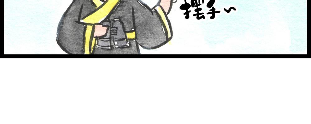 69话 你要是被迫的就眨眨眼！(1/2)-第45话