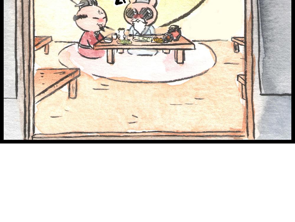 69话 你要是被迫的就眨眨眼！(1/2)-第45话