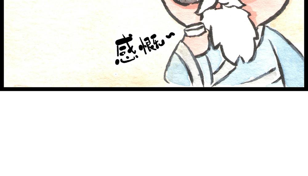 69话 你要是被迫的就眨眨眼！(1/2)-第45话