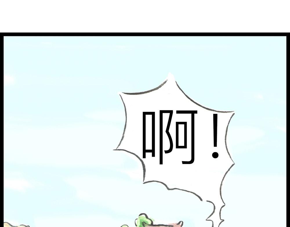 69话 你要是被迫的就眨眨眼！(1/2)-第45话