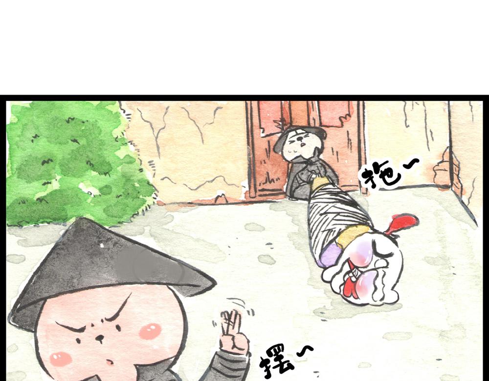 69话 你要是被迫的就眨眨眼！(1/2)-第45话