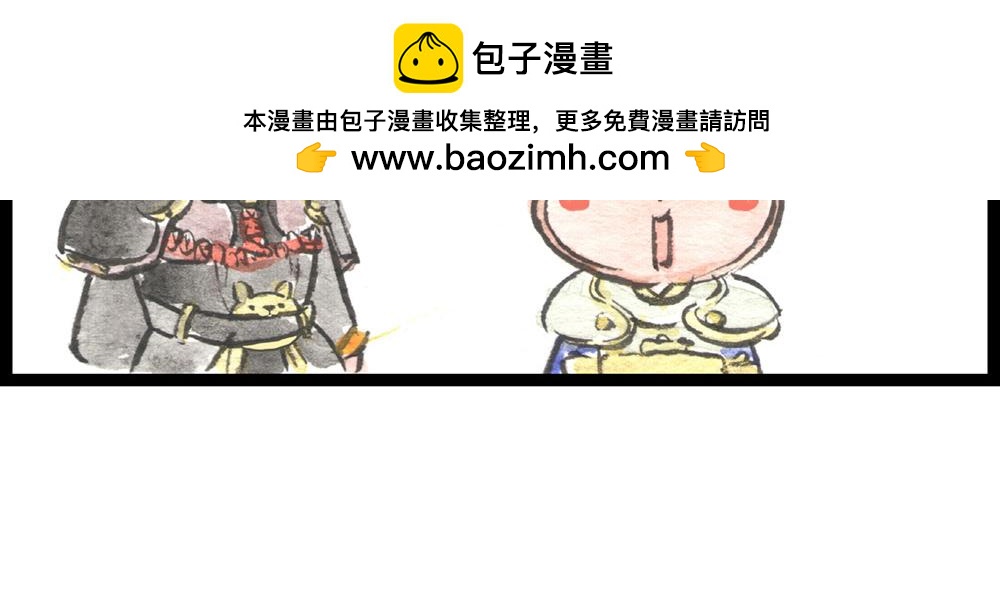 71话 冷国沦陷!!(1/2)-第47话