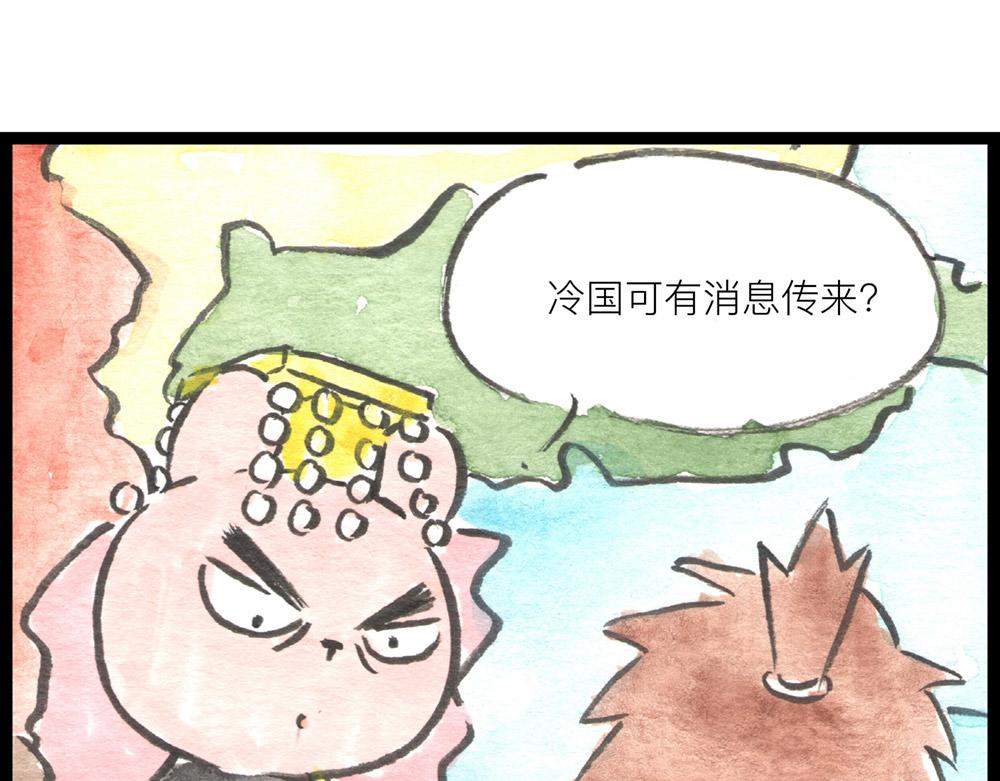 73话 谁动了我的金针菇！(1/3)-第49话