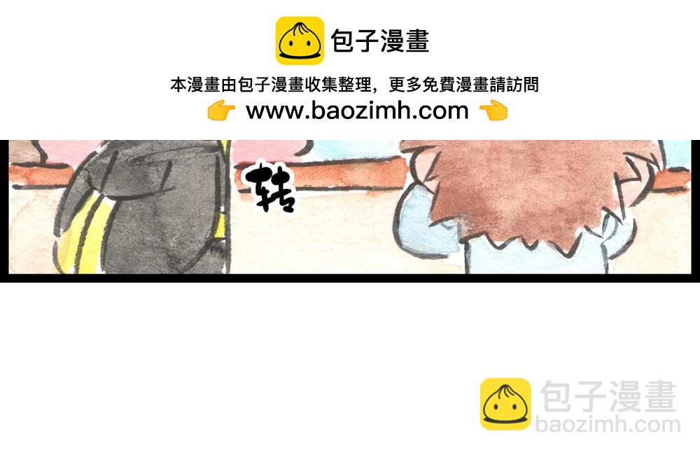 73话 谁动了我的金针菇！(1/3)-第49话