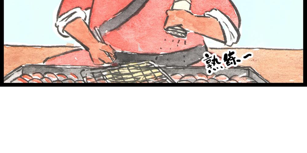 73话 谁动了我的金针菇！(1/3)-第49话