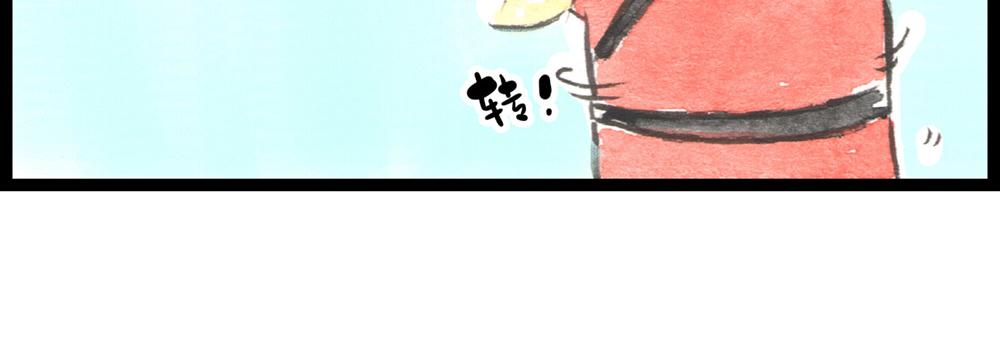 73话 谁动了我的金针菇！(1/3)-第49话