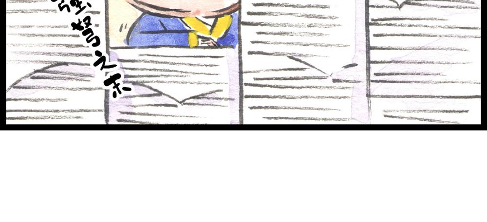 73话 谁动了我的金针菇！(1/3)-第49话