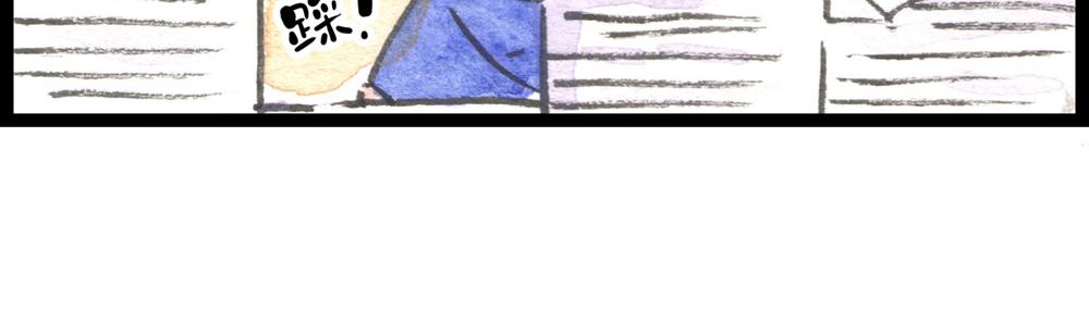 73话 谁动了我的金针菇！(1/3)-第49话