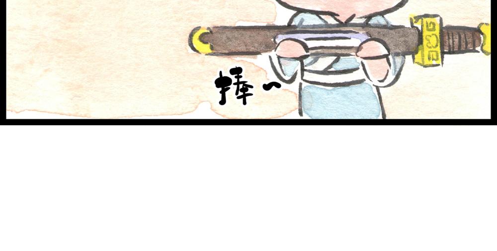 73话 谁动了我的金针菇！(1/3)-第49话