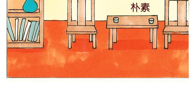 0708话 这才是真正的后宫！(1/2)-第5话