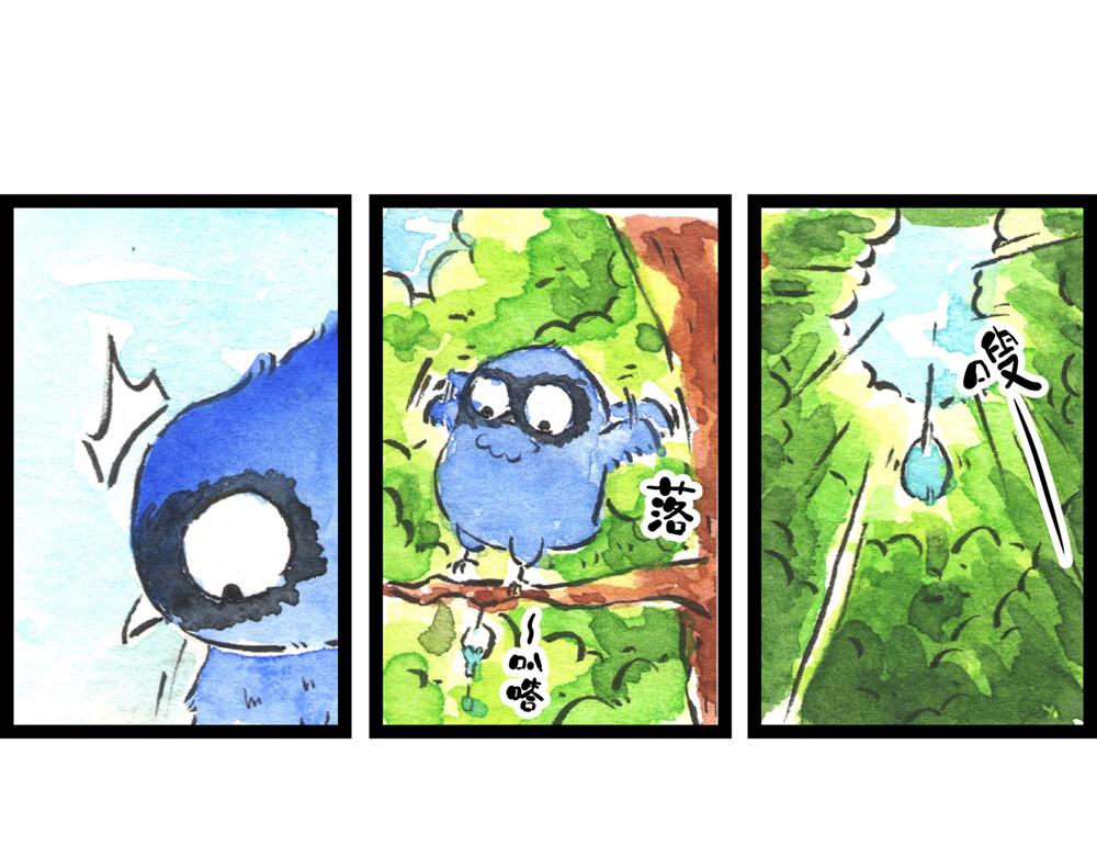 75话 大战初歇，大大大战将至(1/3)-第51话